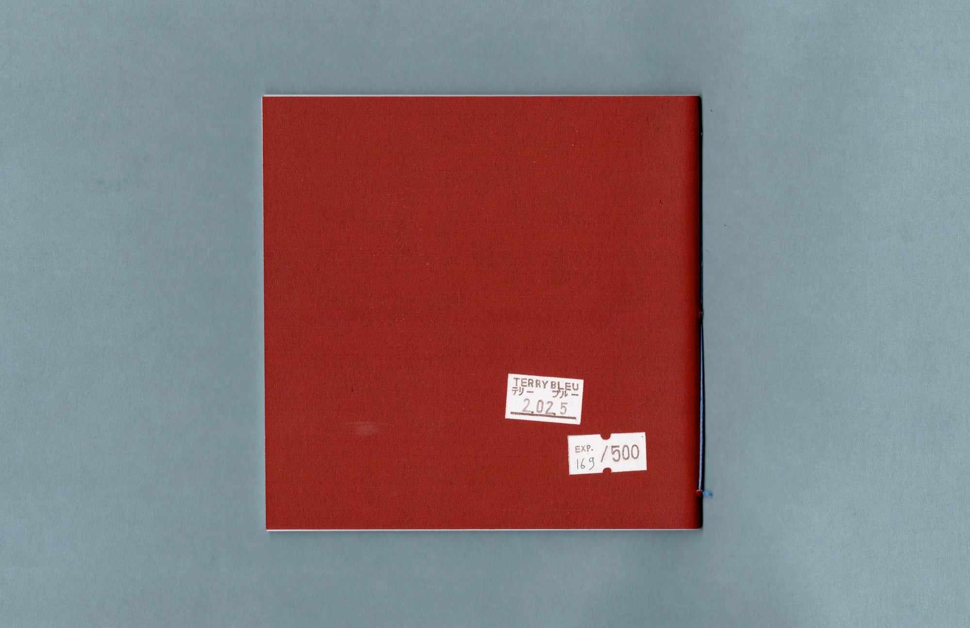 Sometimes, food comes in a circle