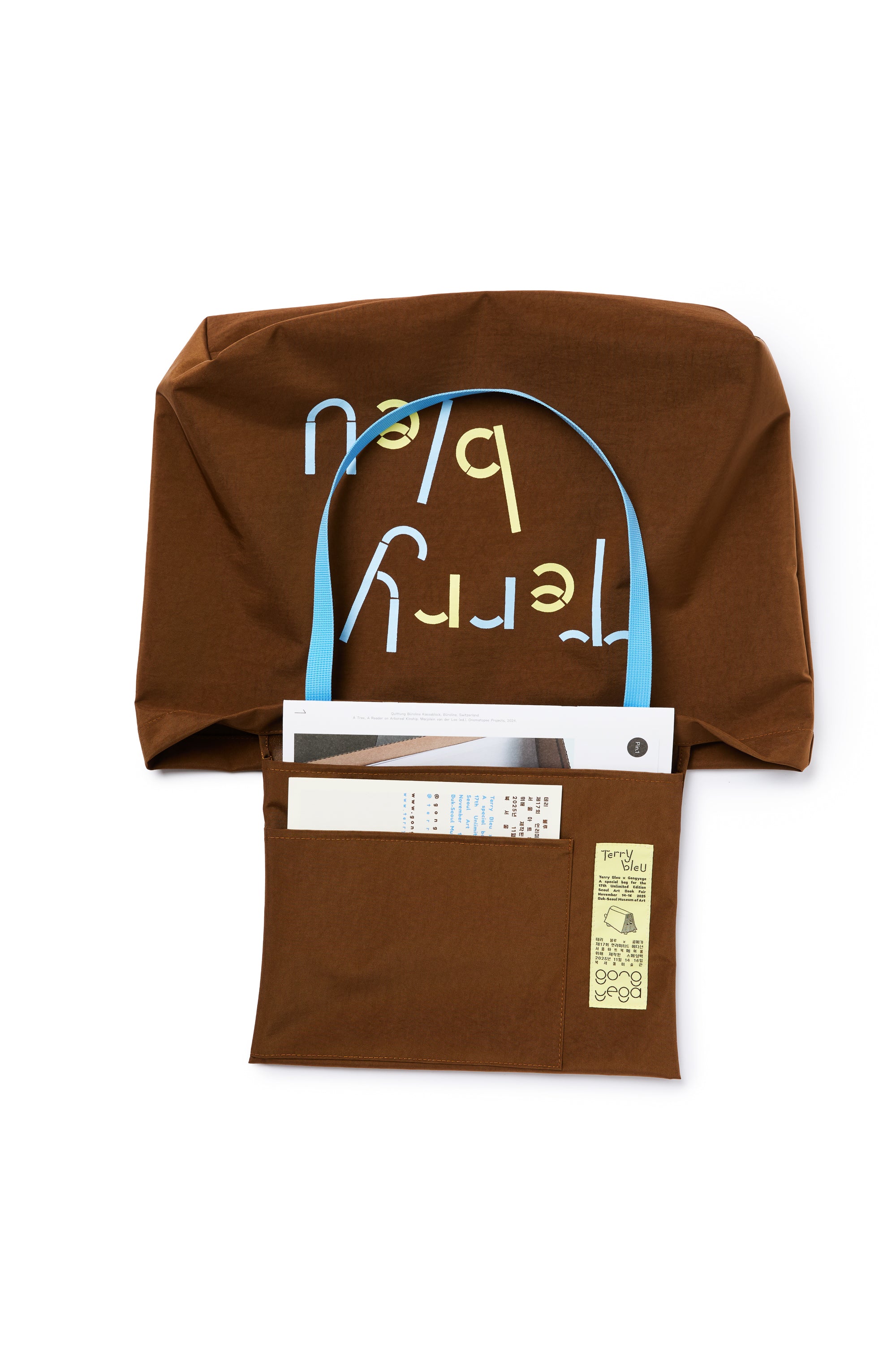 Book Bag