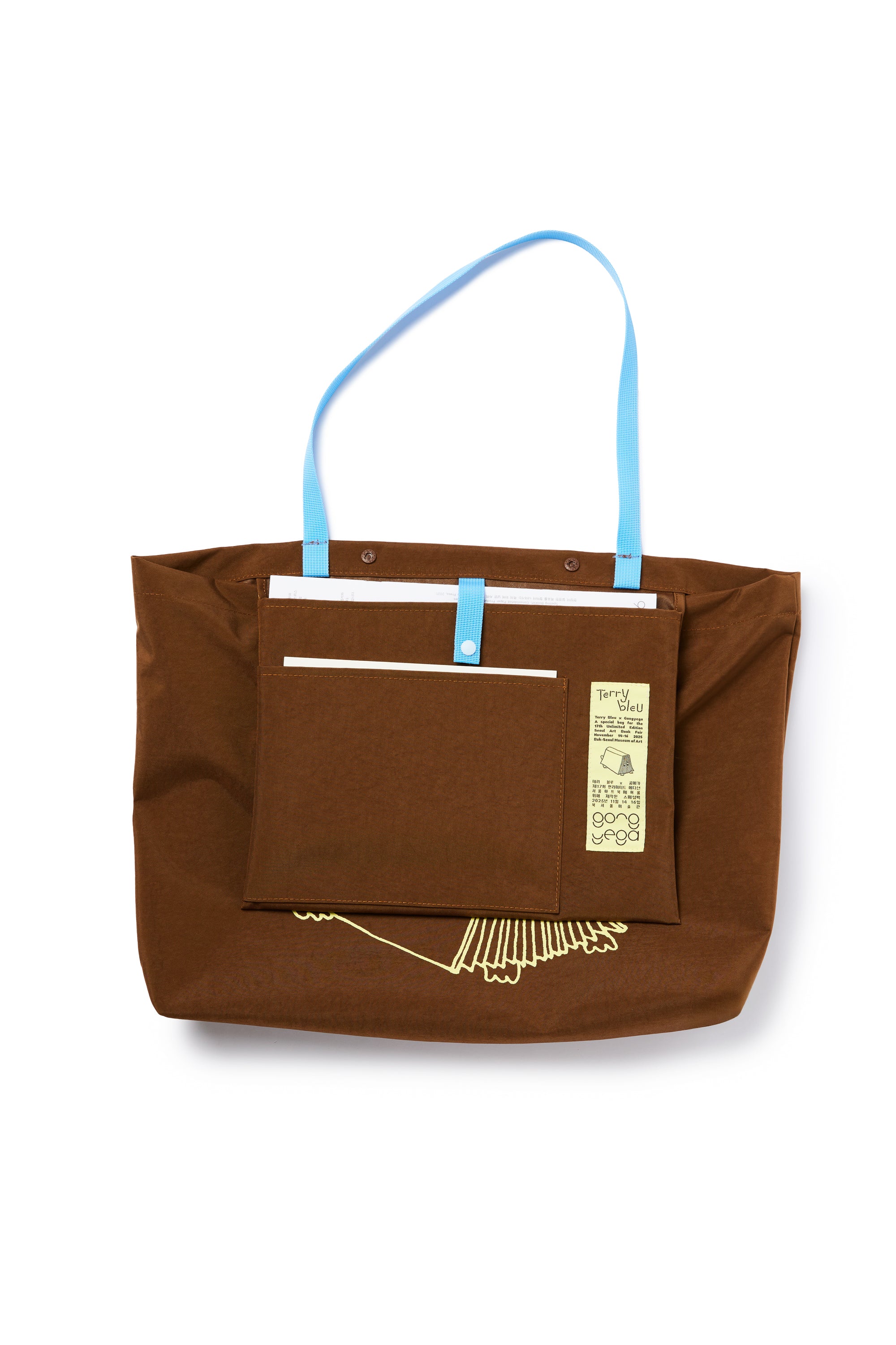 Book Bag
